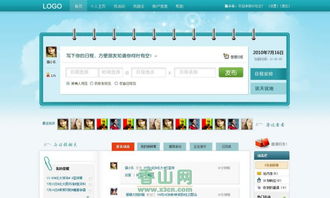 珠海網絡公司 企業網站建設與推廣運營的整合之道