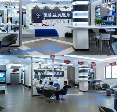 湖州牙科醫院哪家好？高性價比牙科名單榜單推薦